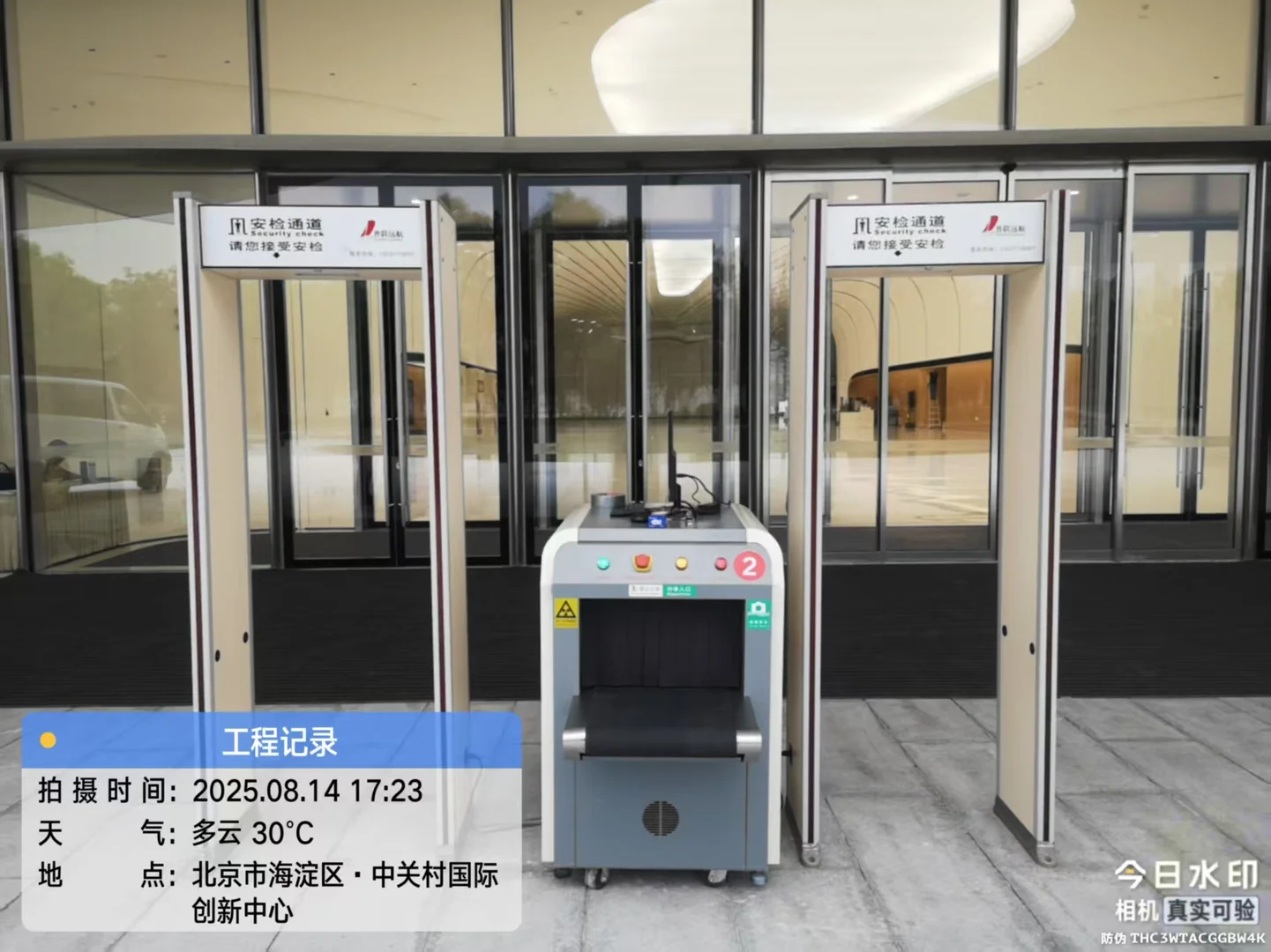 安检设备，通道式摆闸欢迎咨询