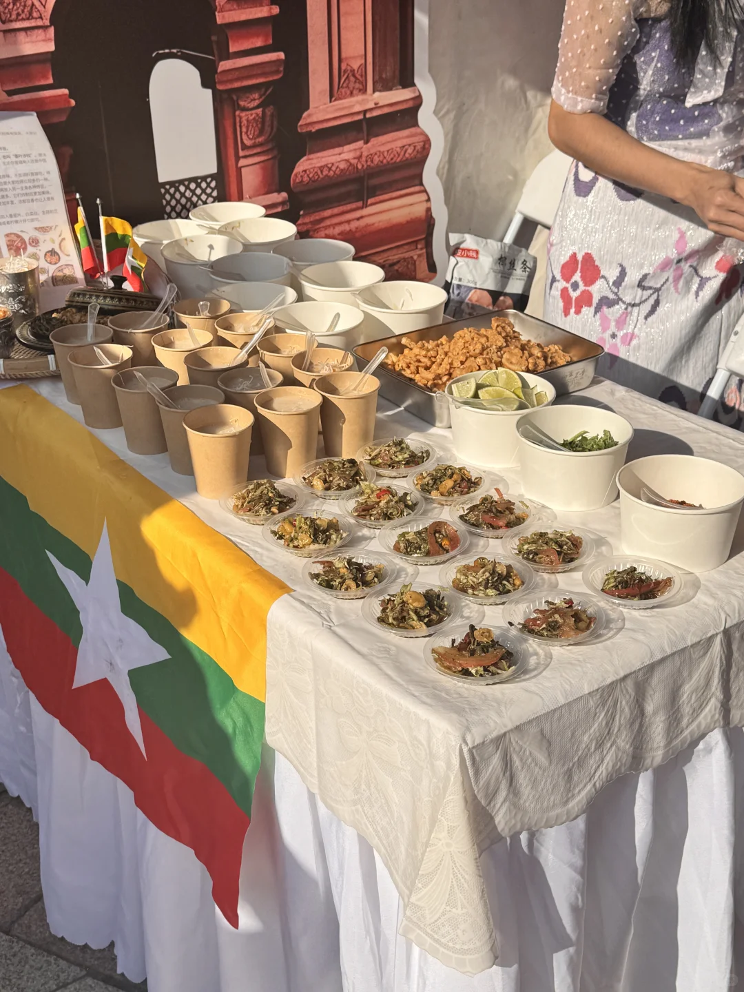 北理文化节??缅甸留学生