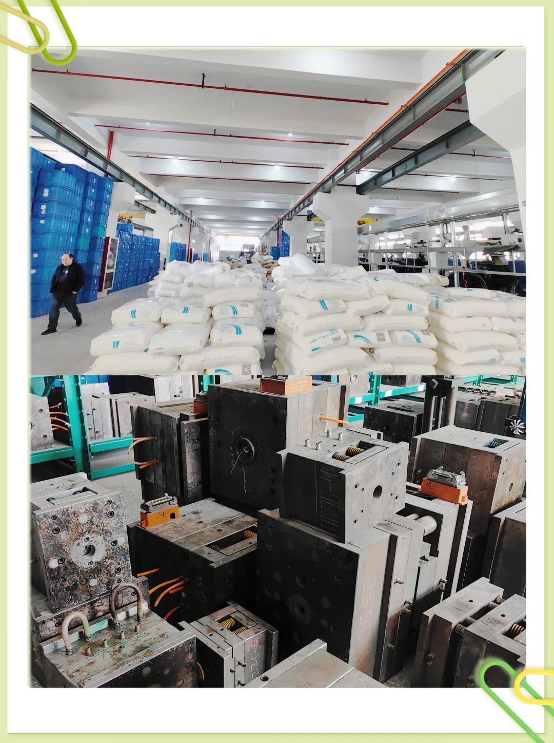 看！? 削笔机是这么造的！