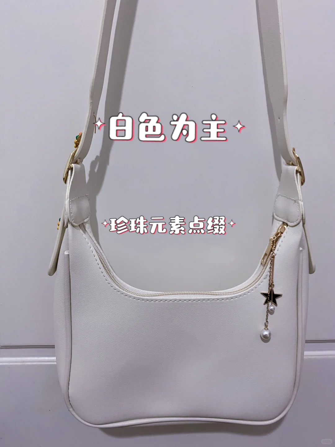 废物利用——手艺人