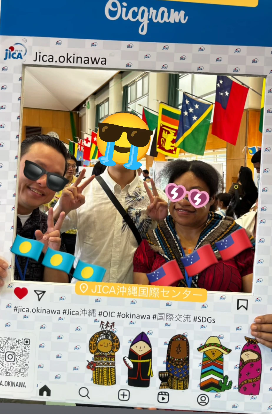 世界不只是欧美——JICA冲绳国际文化节
