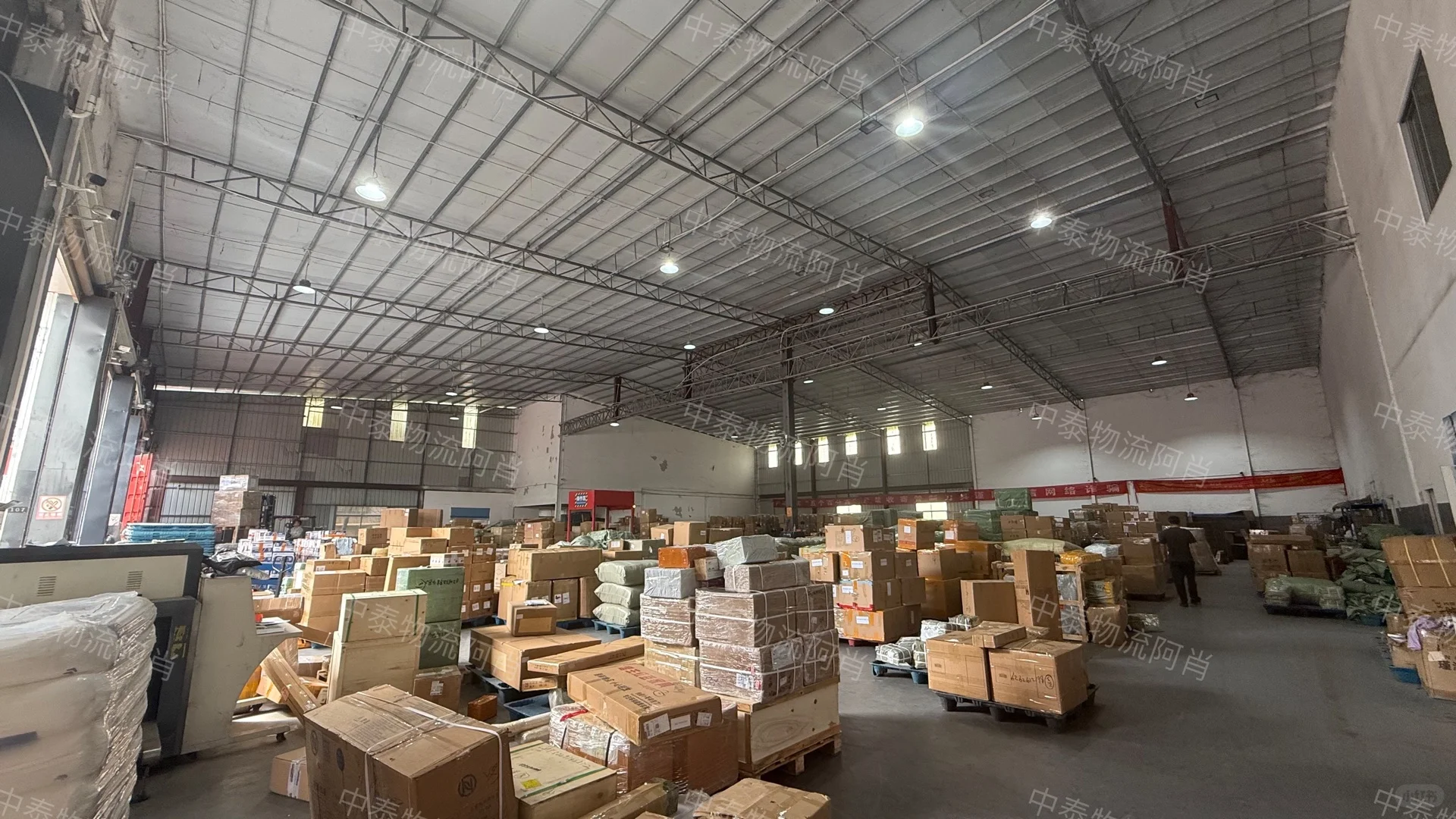 中国到泰国曼谷 陆运5天算快吗？