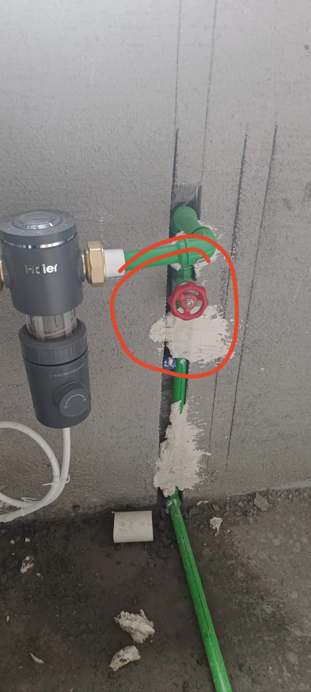 ⭕️水电装修避坑篇