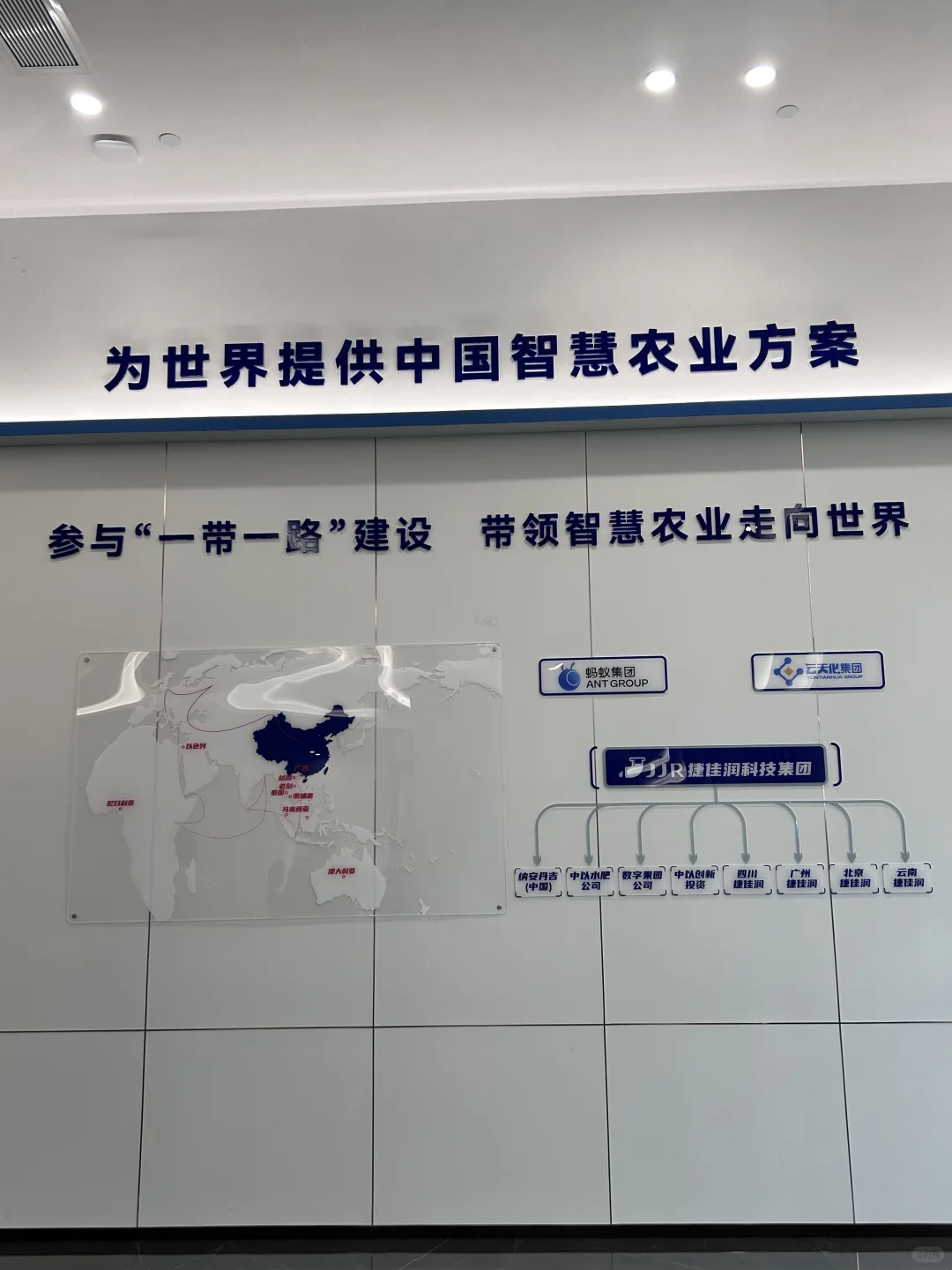 “未来已来”：广西的科技感十足