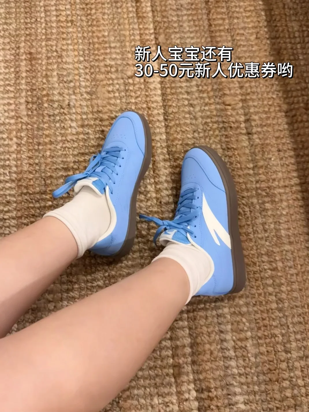 ?鞋子分享！平价舒适好看鞋子合集?