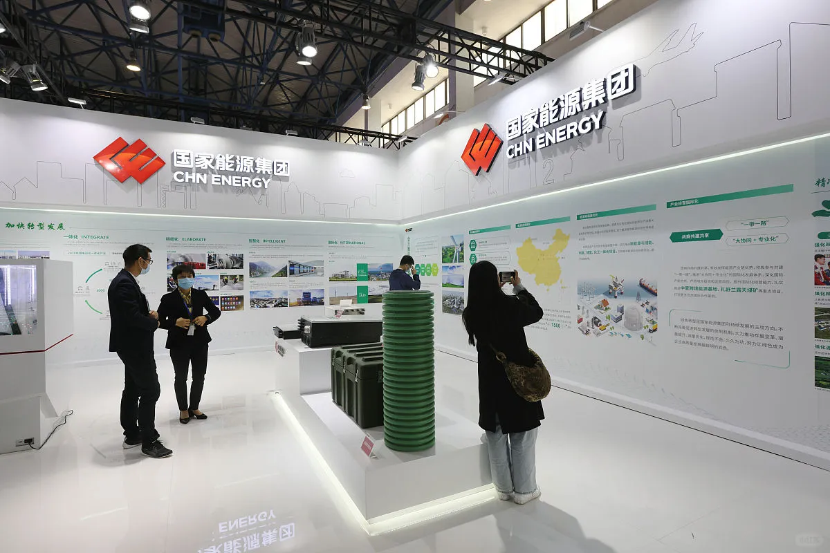 2026上海国际热泵应用技术装备展览会!