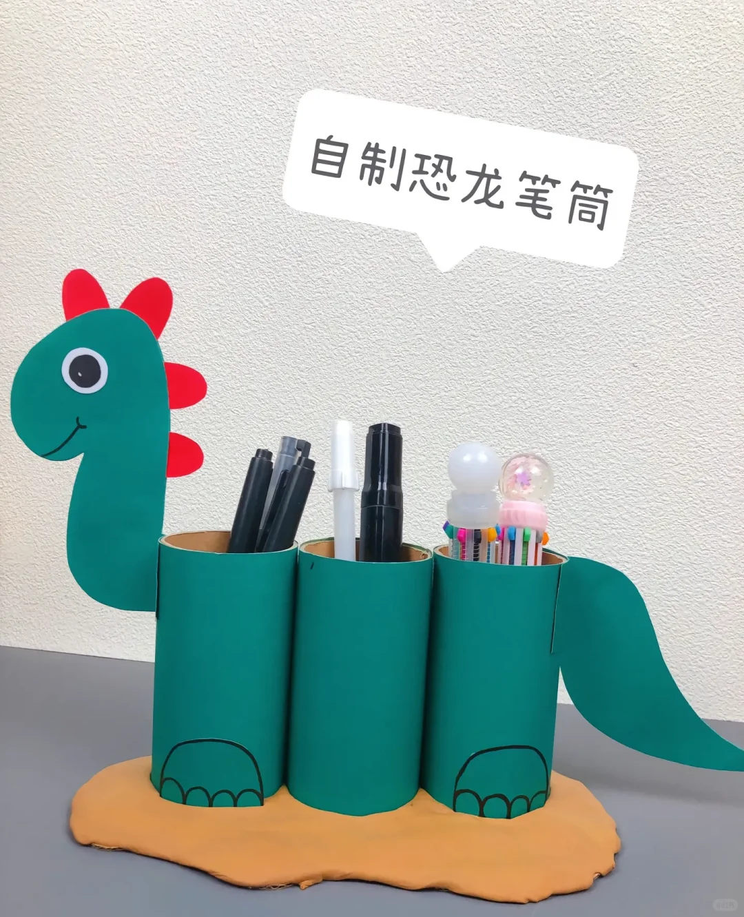 变废为宝，我们在行动。