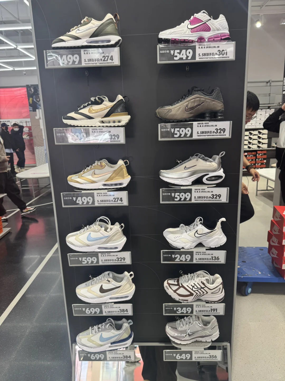 11?️21更耐克女鞋，店庆55折