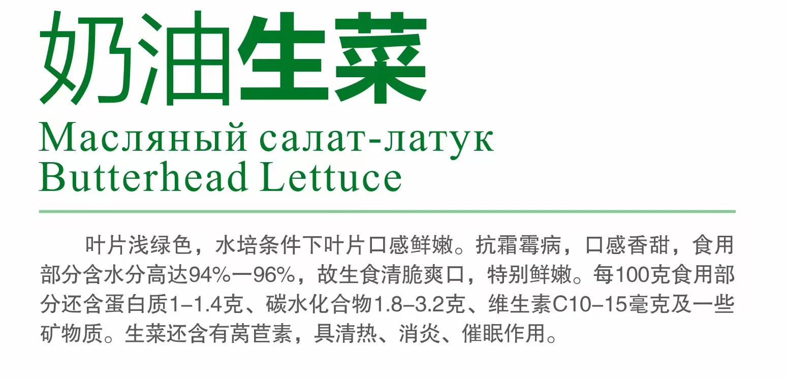 探秘杨凌智慧农业示范园 ??