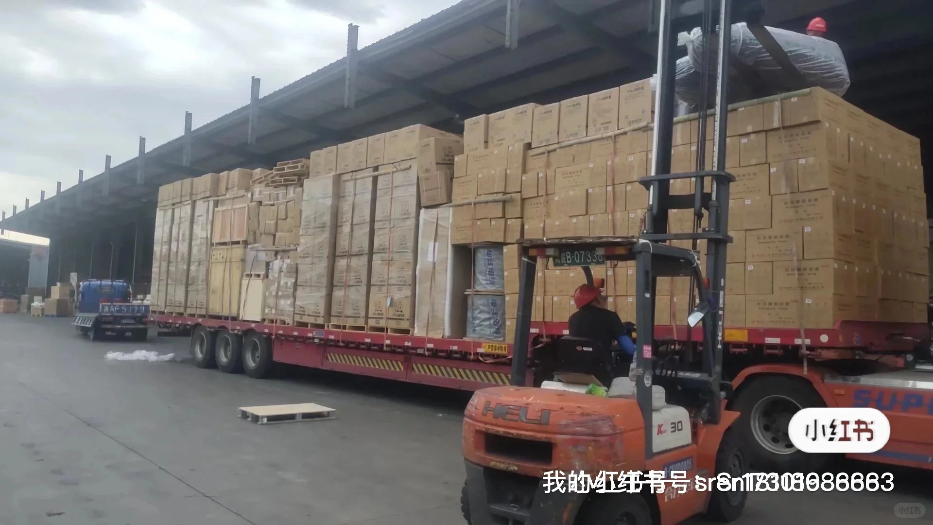 长途物流，大件物流，物流搬家，物流专线，