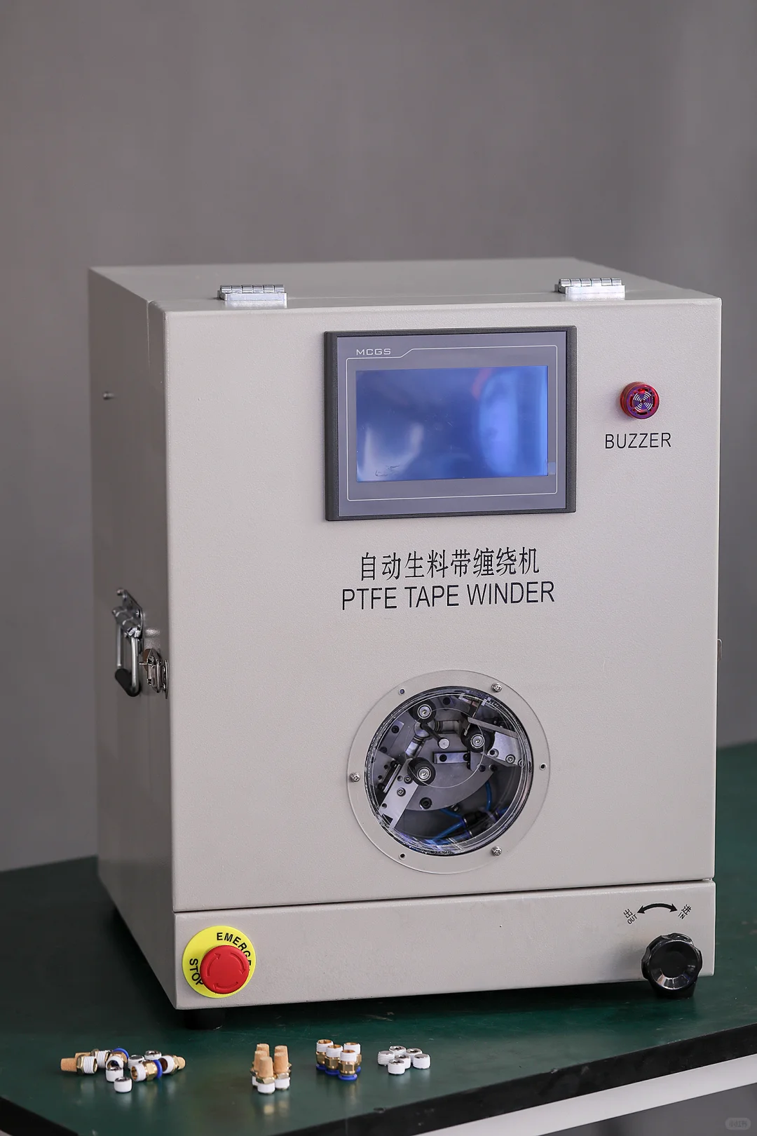 生料带缠绕机哪家节能环保