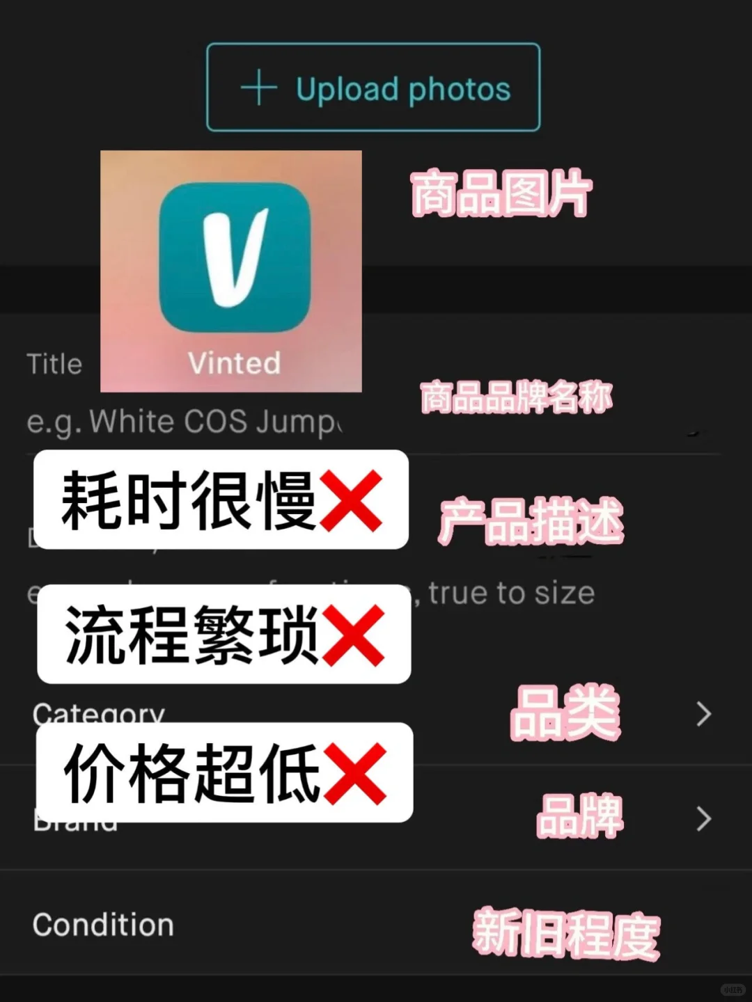 ??留子如何简单快速小赚一笔?❓