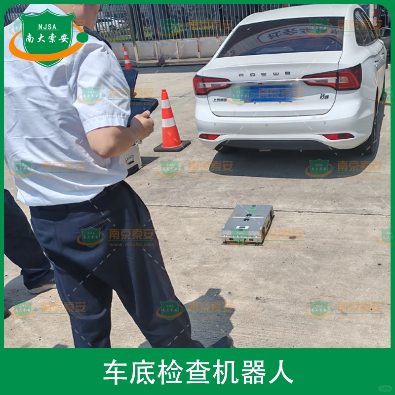 车底扫描检查机器人是机场安防的智慧尖兵