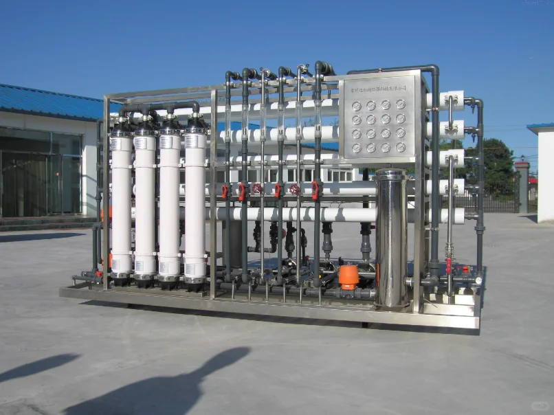 《什么是反渗透水处理设备？》