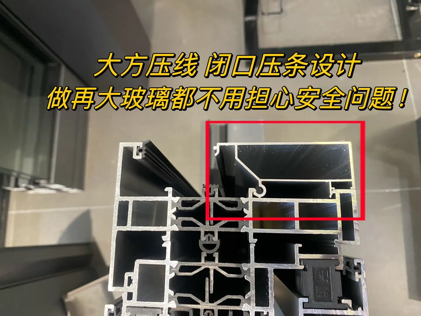 全新一代外开窗 南北方都可以使用