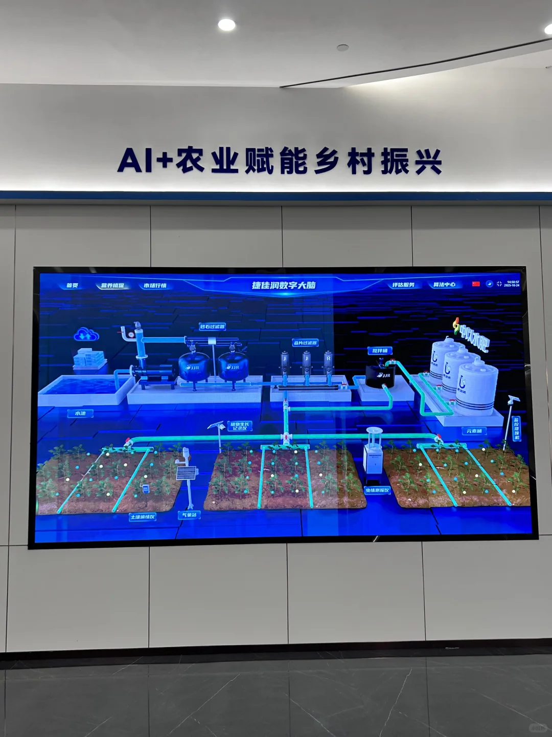 “未来已来”：广西的科技感十足