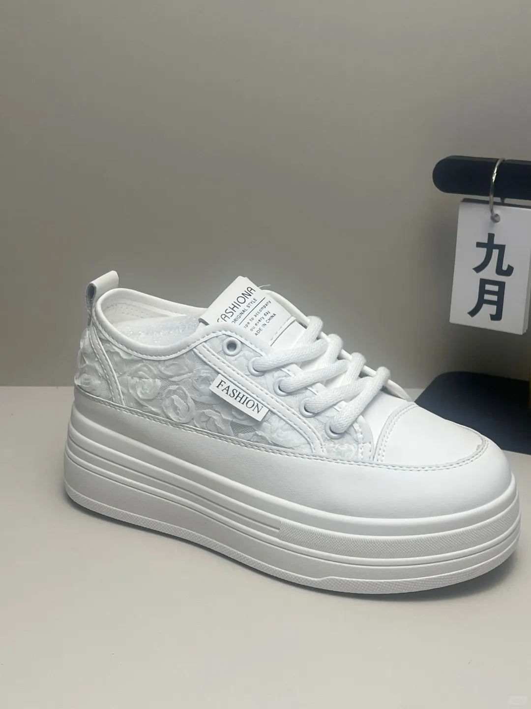 清全场22.9?包邮