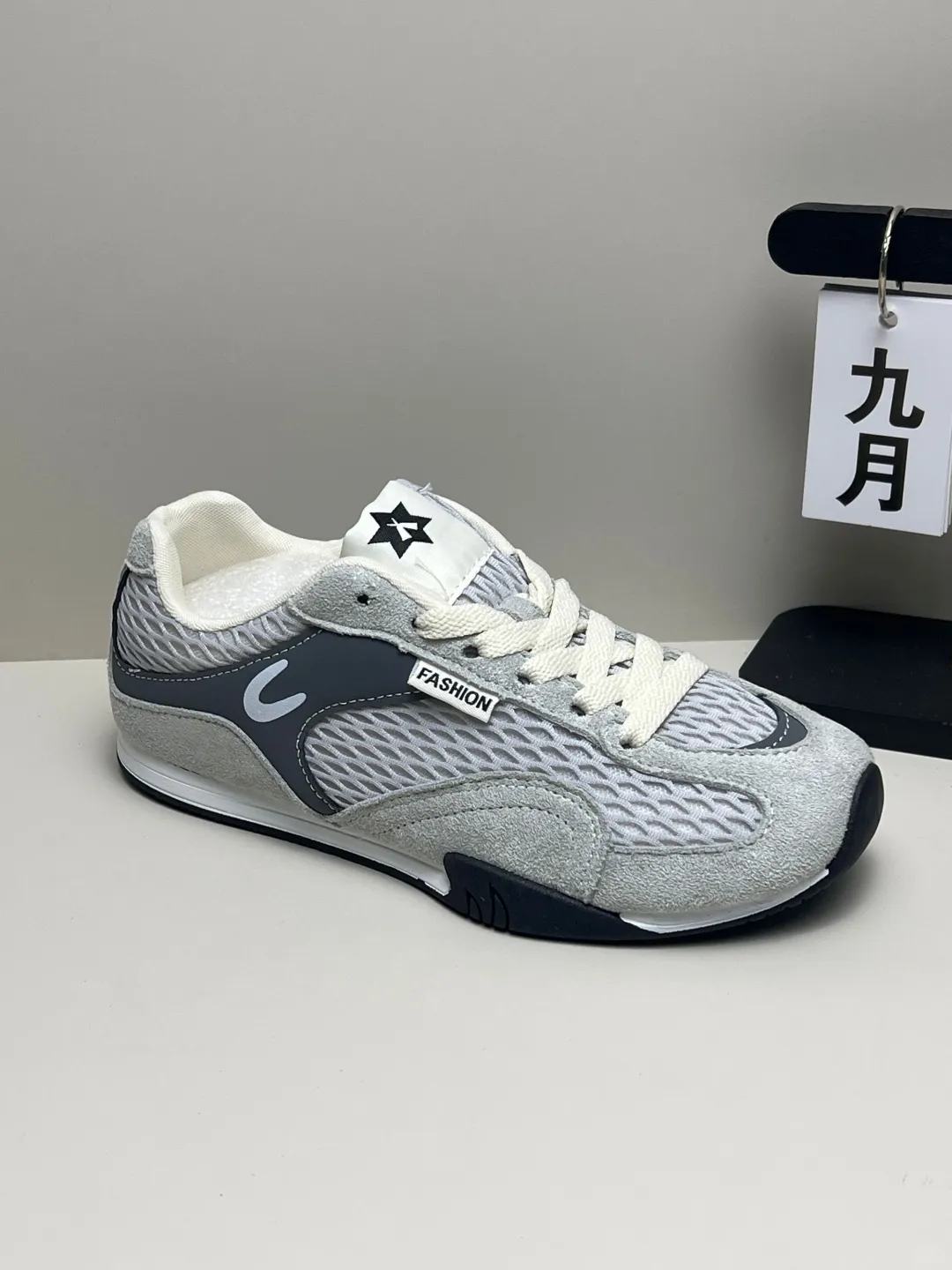 清全场22.9?包邮