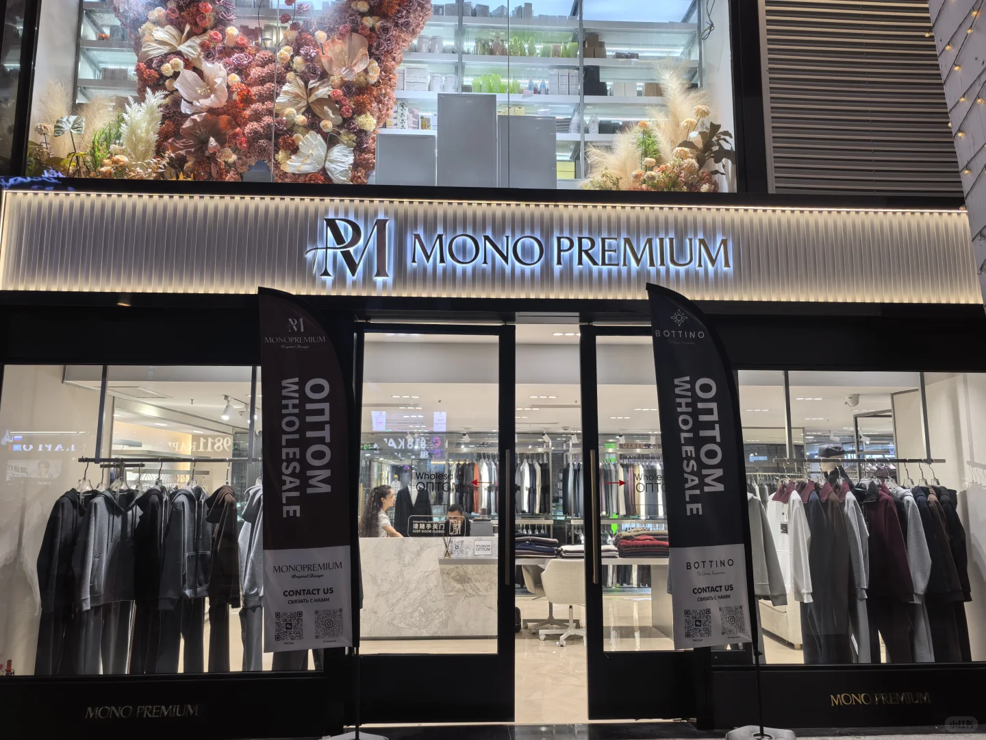 外贸人&采购商的「商务休闲」宝藏基地！