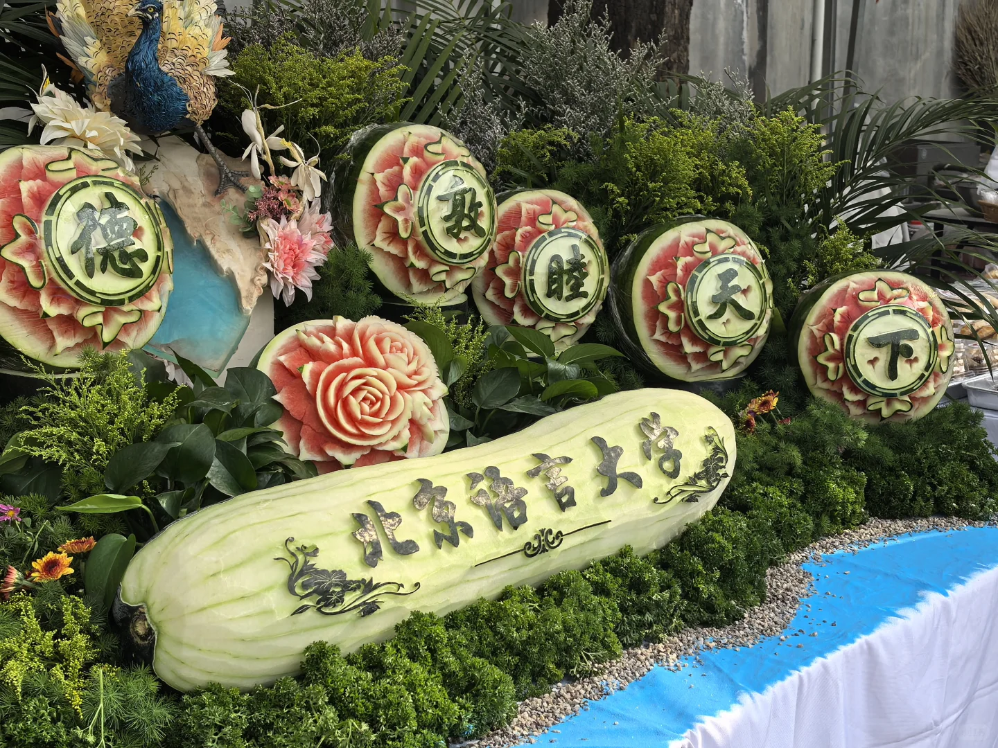 ?一天看遍万国?必须是北语世界文化节