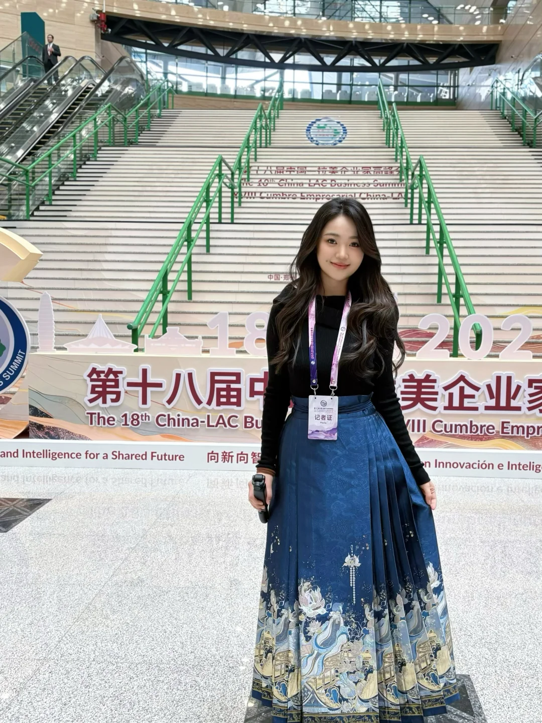 00后媒体人｜把马面裙穿到国际峰会