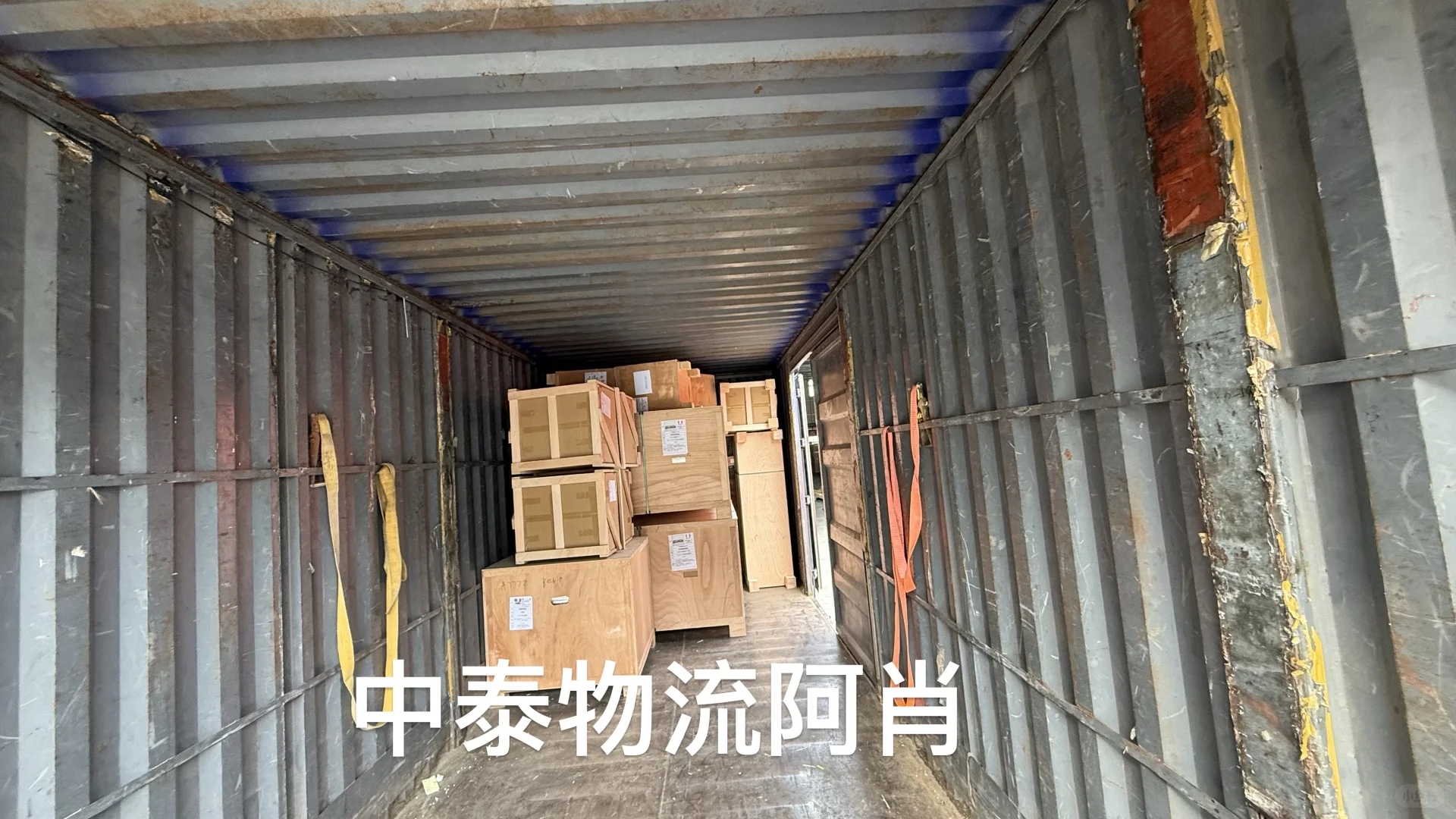 中国到泰国曼谷 陆运5天算快吗？