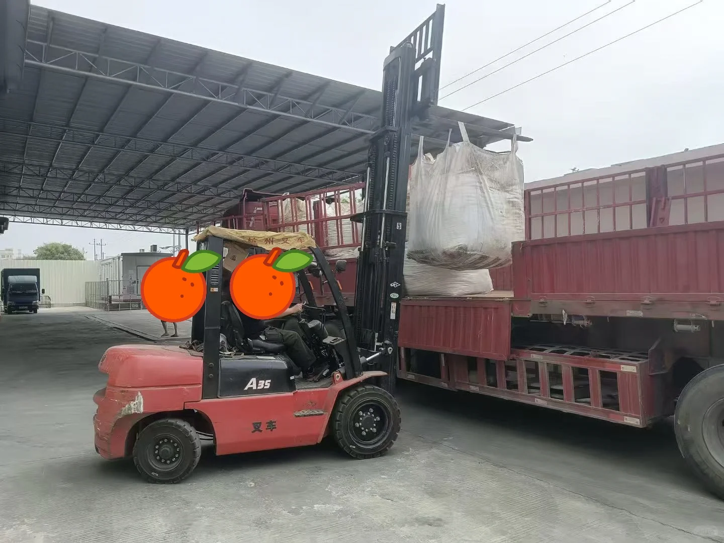 专业回收污泥～（危废废物）