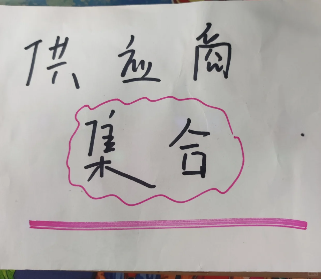 国外采购商寻找国内产品