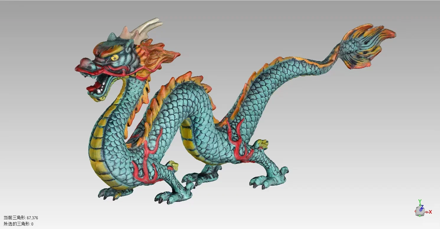 文物数字化，三维扫描～