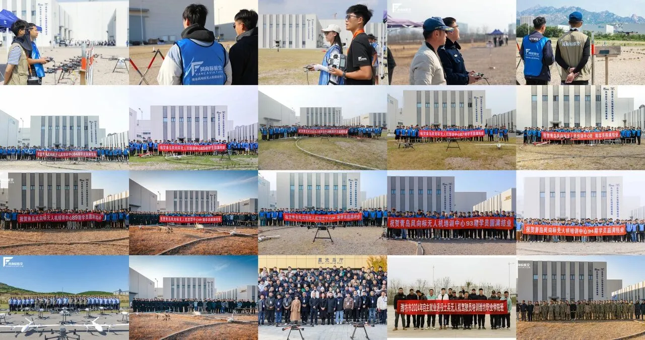 无人机从不是说说而已！交通运输部发布场景