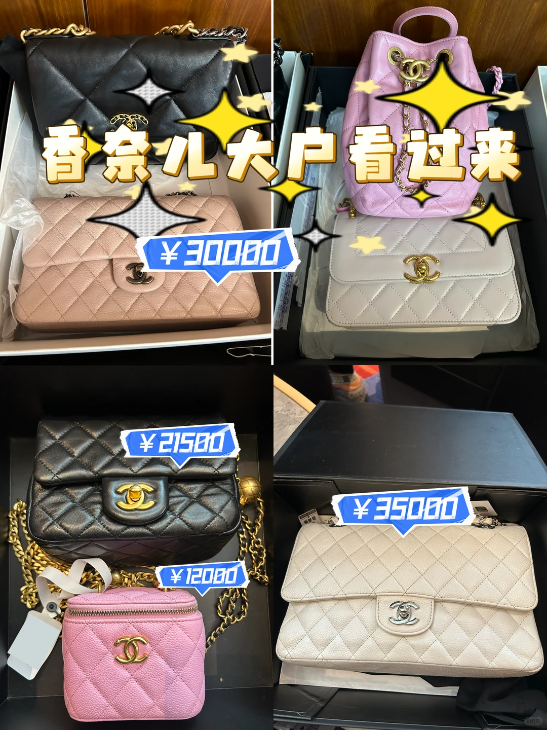 在江浙沪先要变现的，找老汪就对了