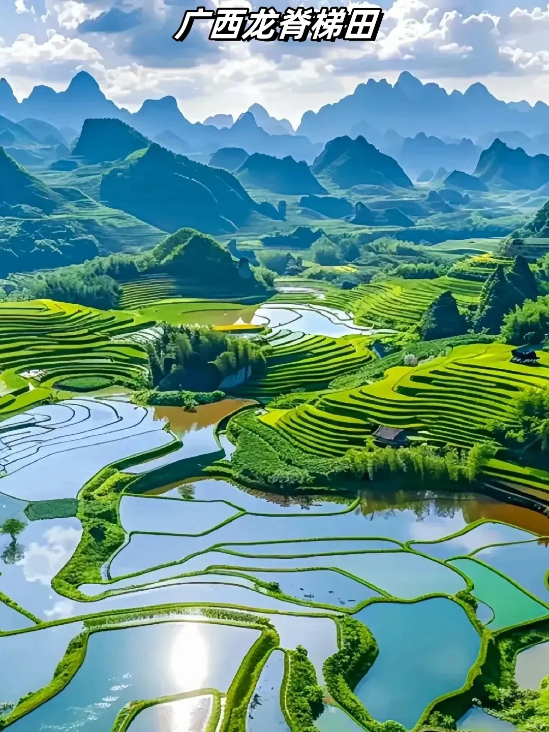 农文旅融合7种成功模式