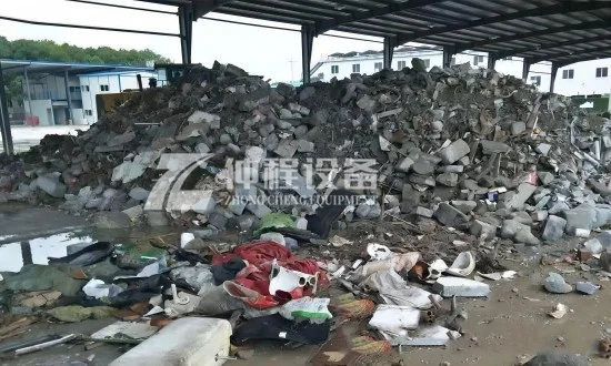 建筑垃圾资源化再利用项目