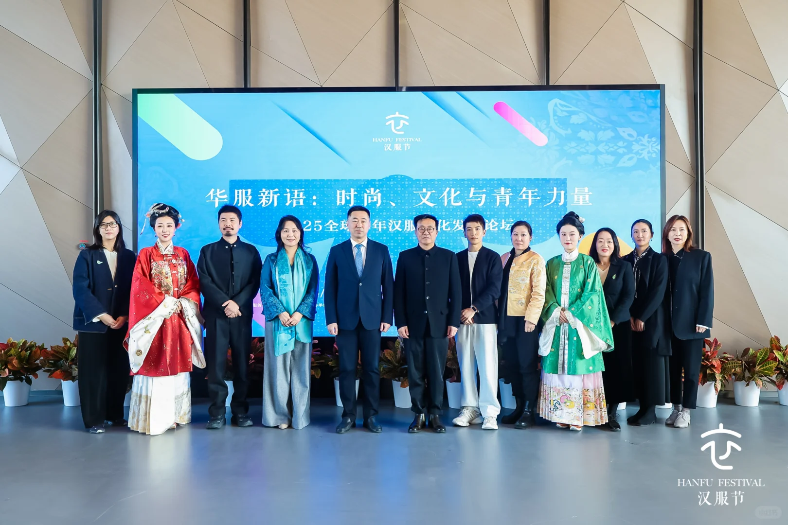 新闻|受邀教育部全球汉服论坛分享出海心得