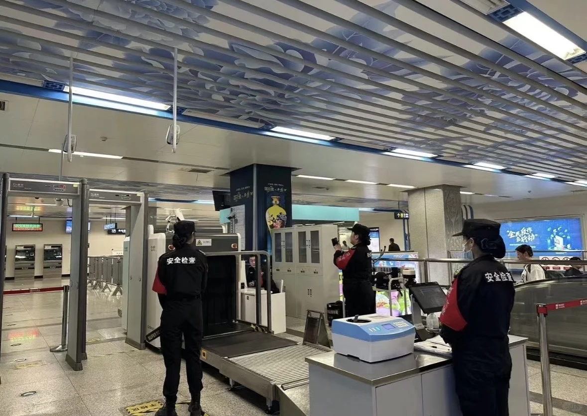 现在安检门槛都这么高了吗