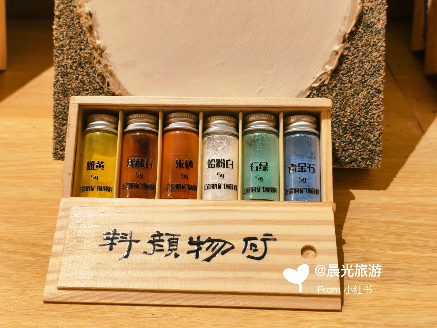 敦煌壁画临摹研学|触摸历史的非遗手作课