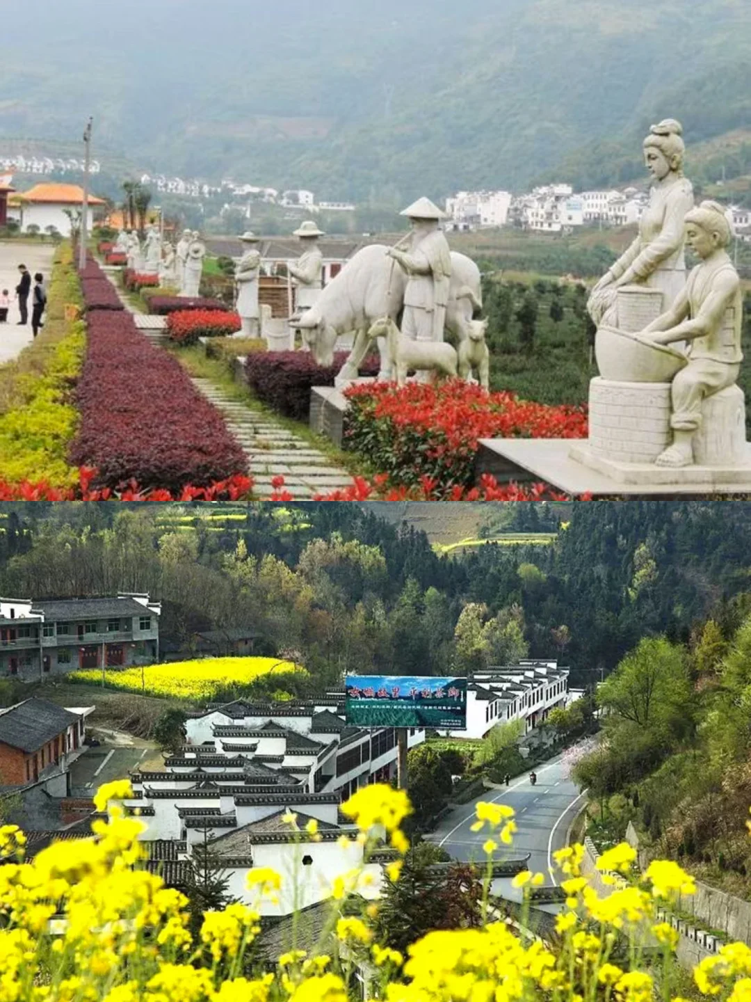 文旅案例｜乡村旅游开发?成功/?失败案例