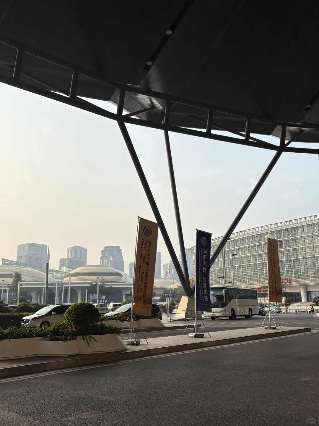 00后媒体人｜把马面裙穿到国际峰会