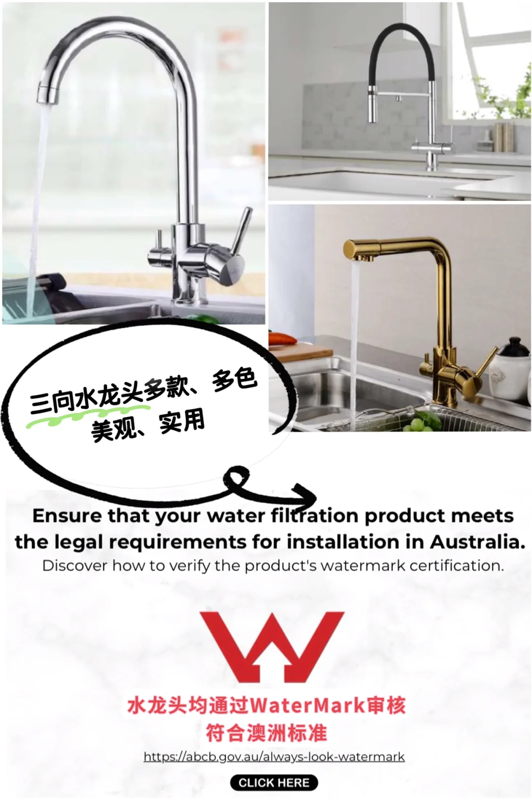 ??做了十年全屋净水，技术才是核心竞争力