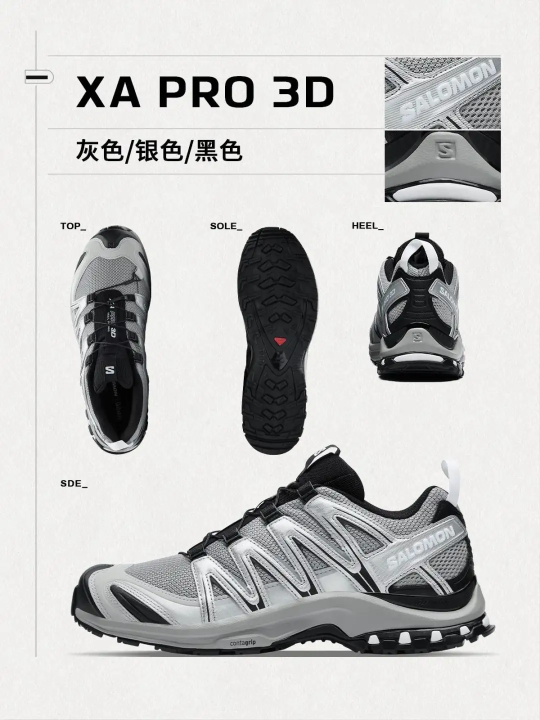 已确定!?10/31直播间有好鞋