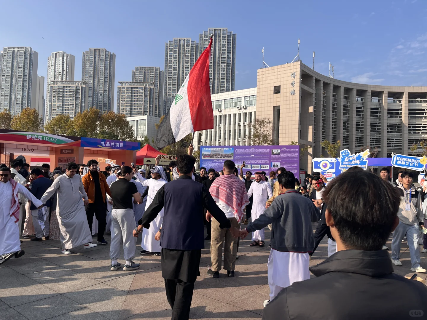 武汉理工·国际文化节