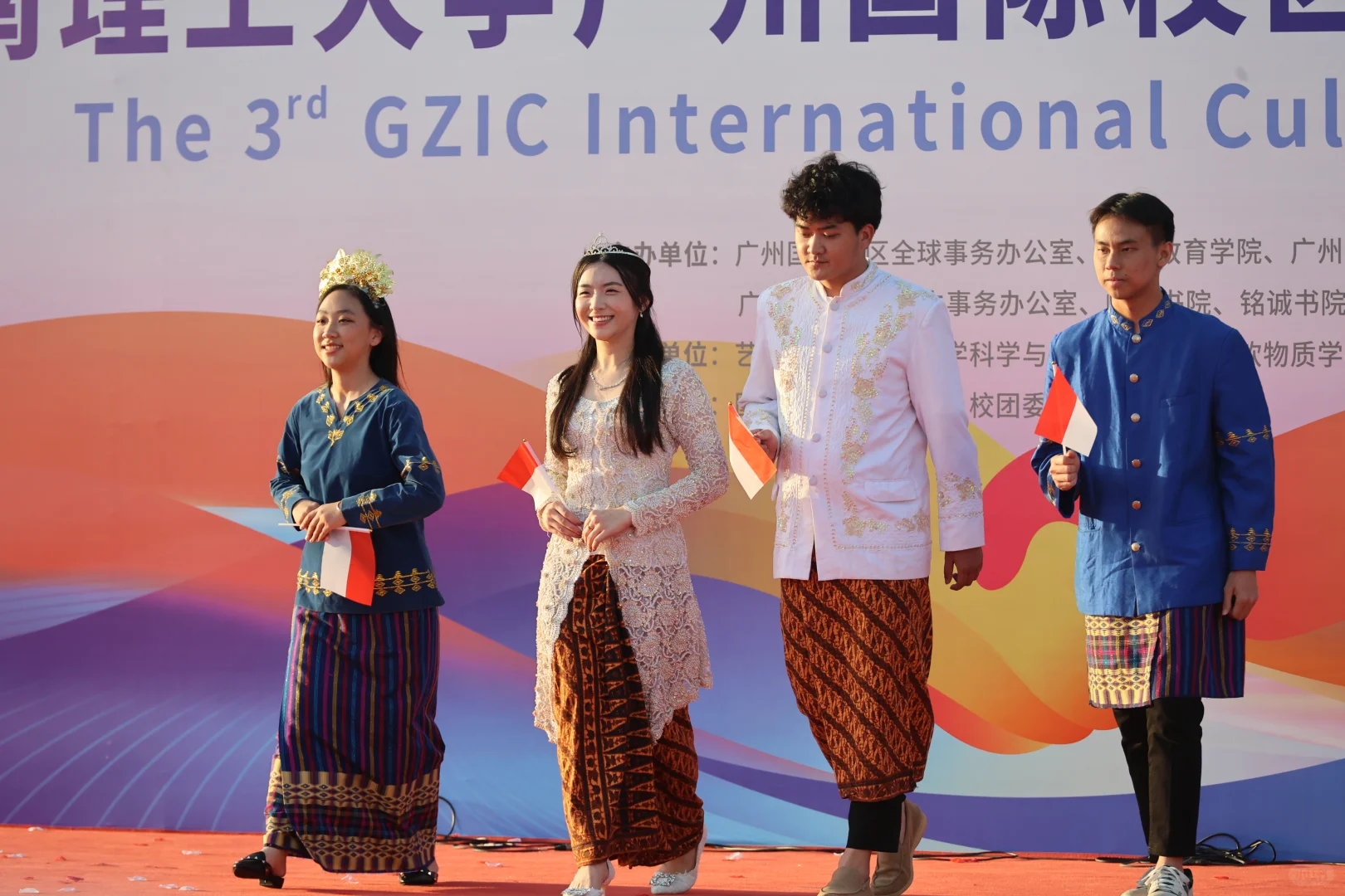 华工 | 国际文化节