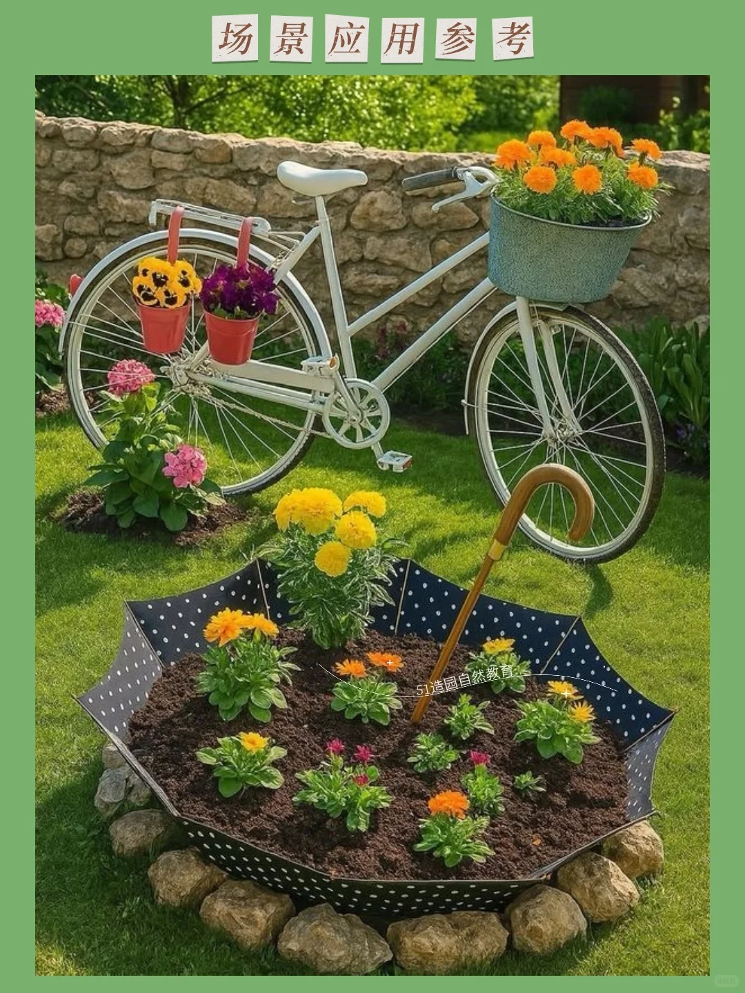 旧物改造|只需要亿点点创意就能变废为宝