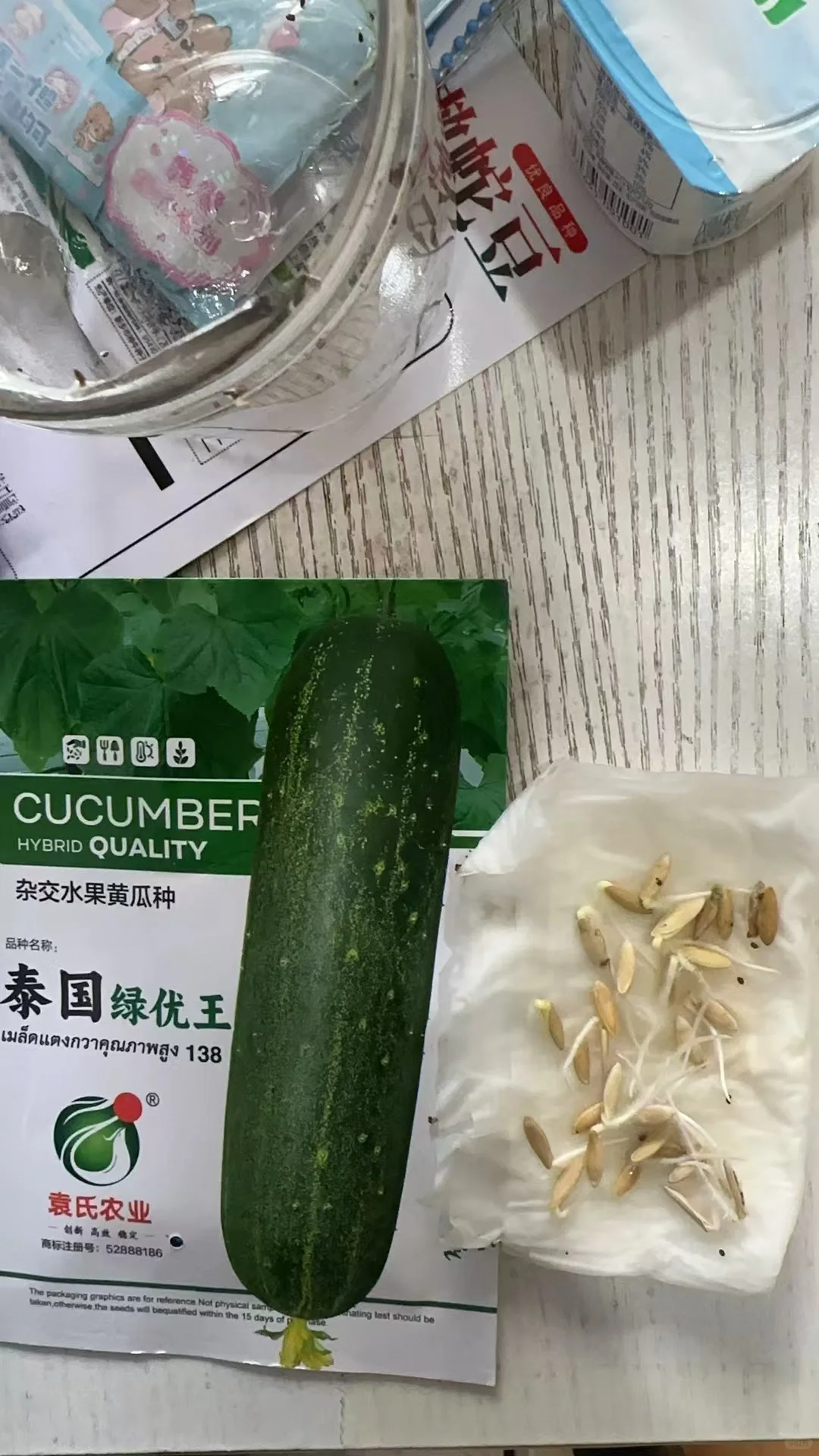 做种子行业，最悲哀的事情还是来了！