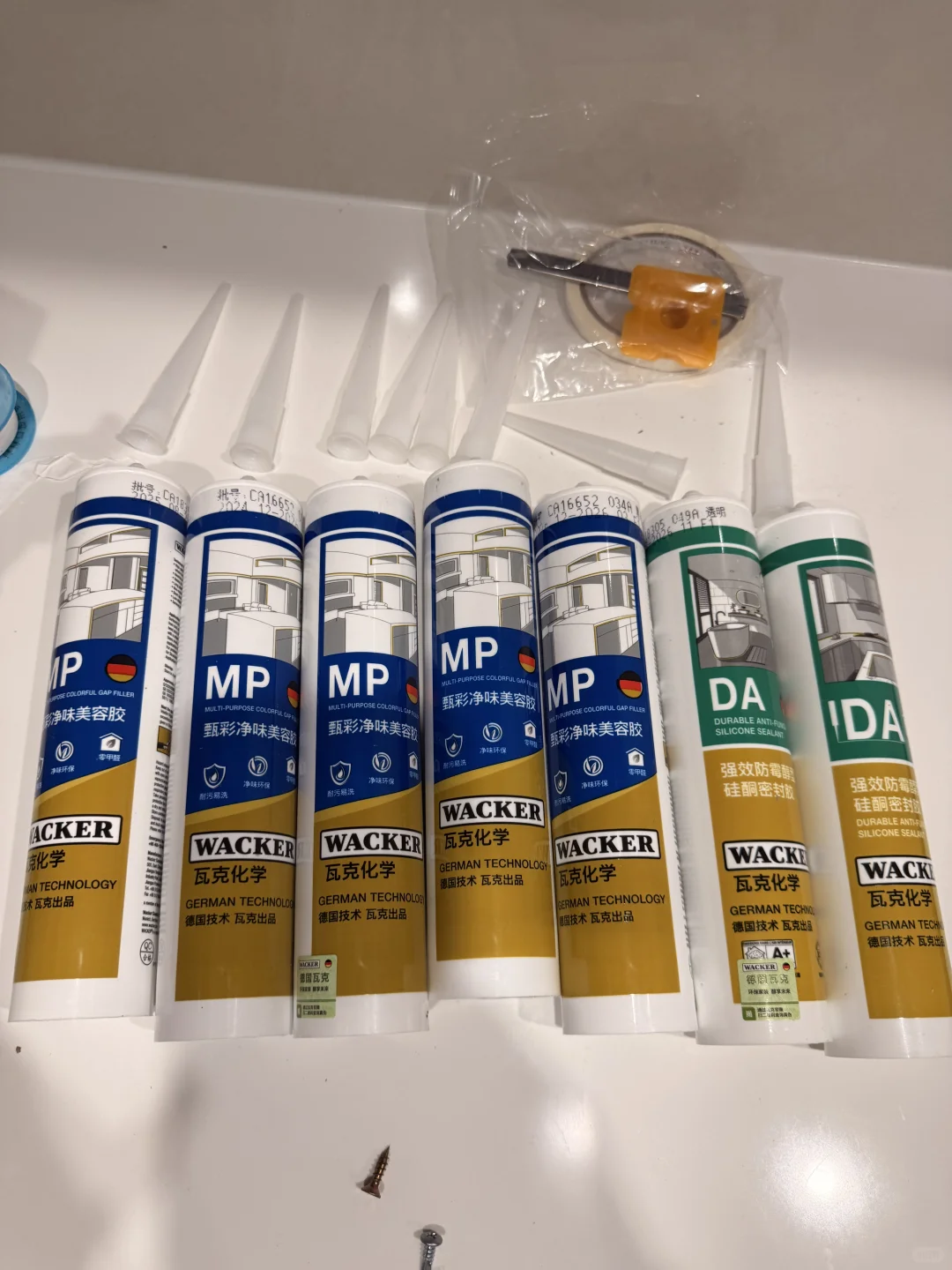 出全新未拆瓦克玻美缝胶玻璃胶