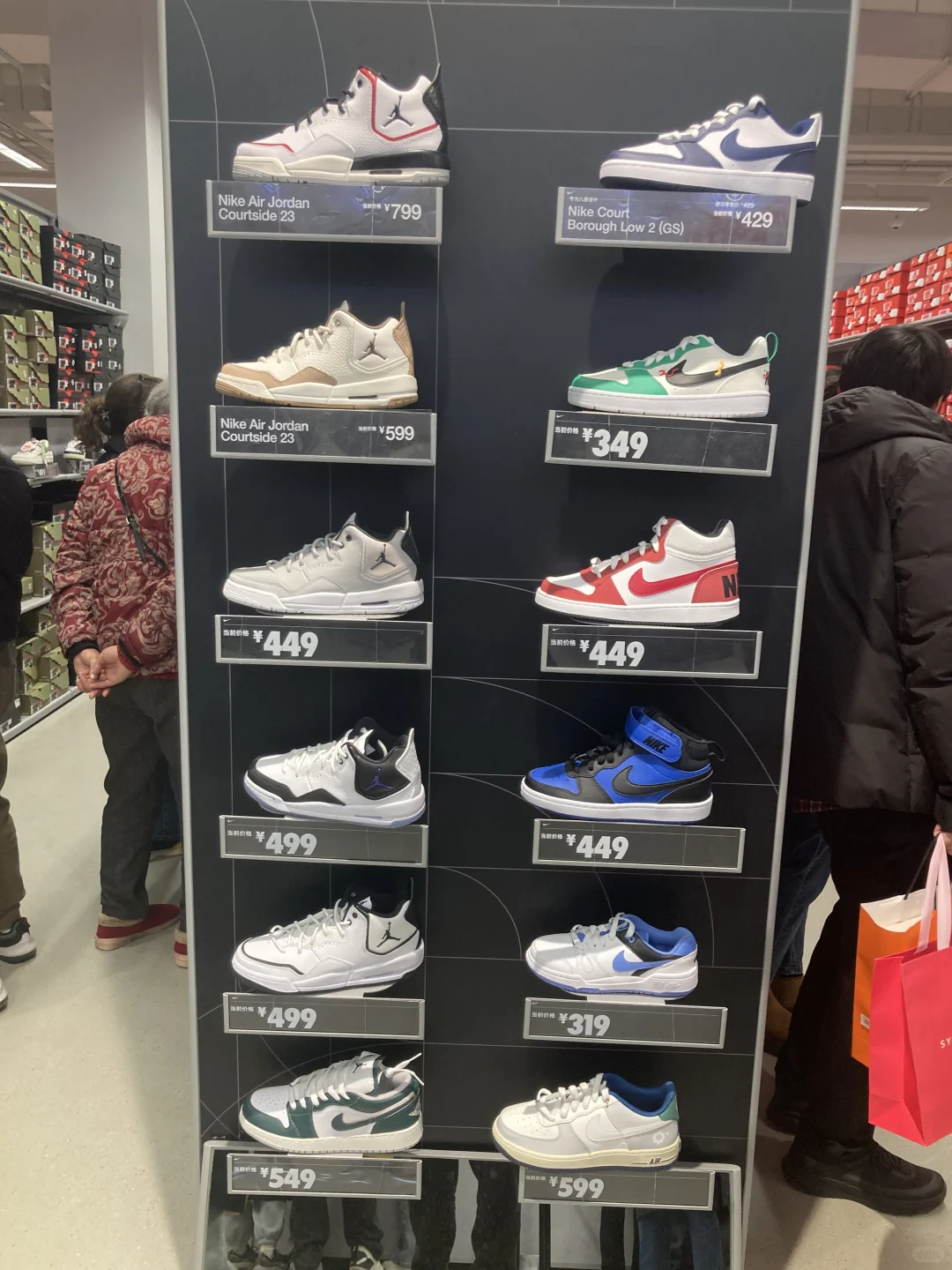 杠精真多，说了现在dunk就值300多非不相信