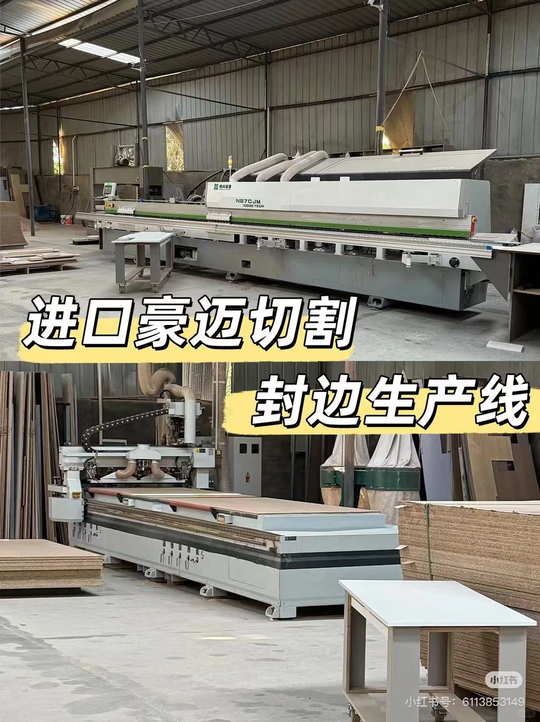 绵阳全屋定制不当冤种，这里我妈都说好?