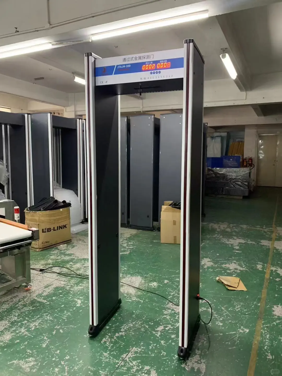 深圳安检机安检门厂家