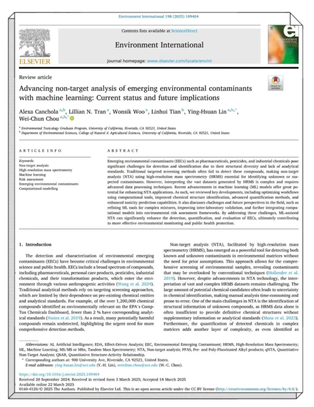 突然发现环境工程+人工智能真的很有说法！