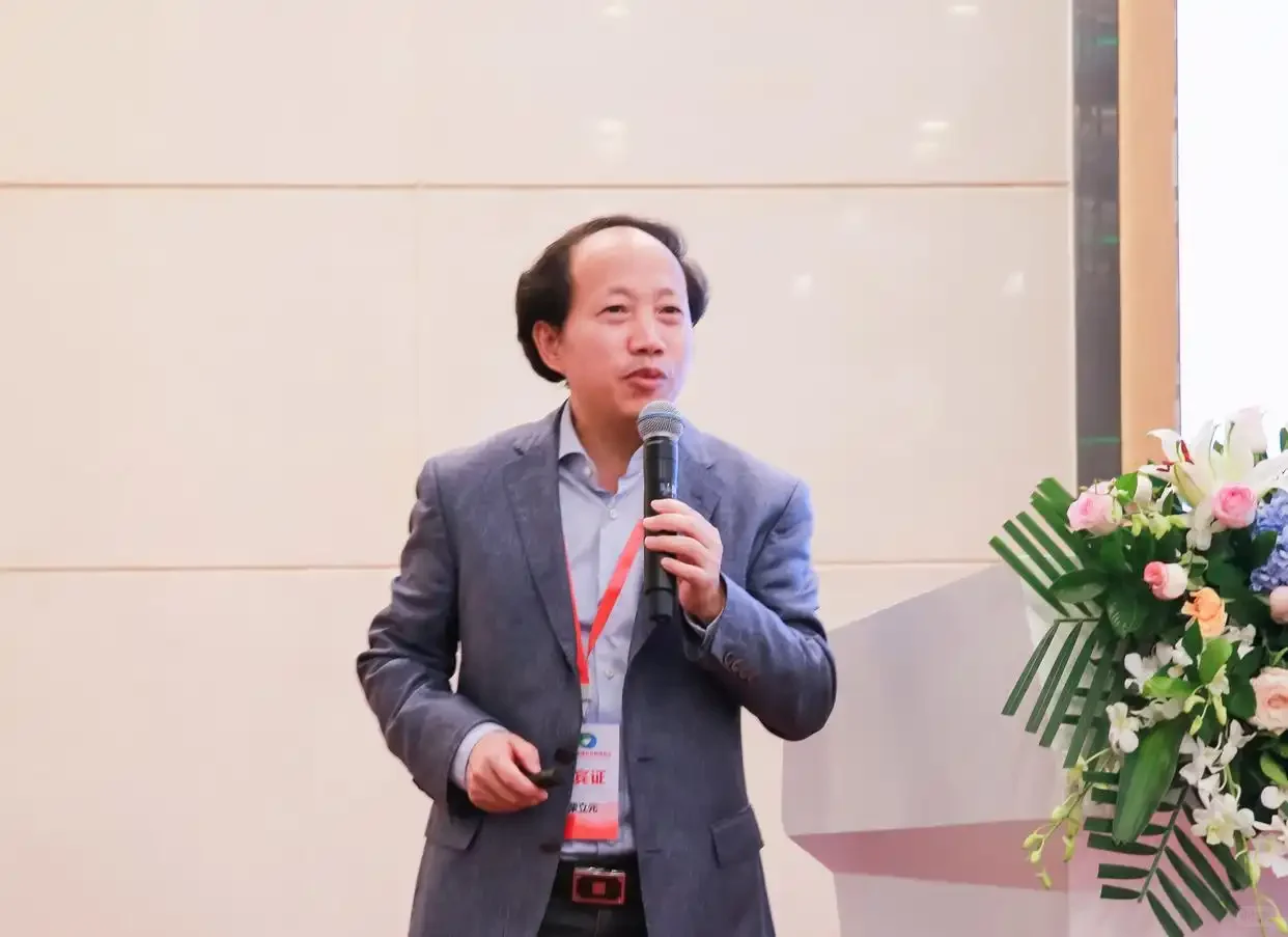 工程院院士柴立元出席环境工程行业协会论坛